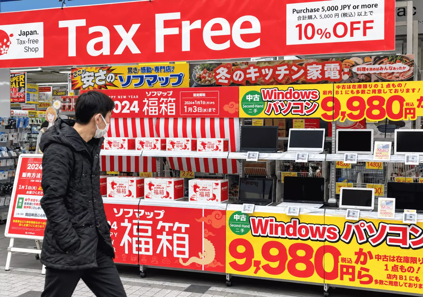 tax free in japan